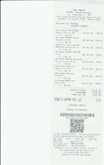 Кассовые чеки с подтверждением в Губкинском