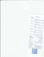 Кассовые чеки с подтверждением в Губкинском