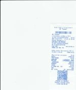 Кассовые чеки с подтверждением в Губкинском