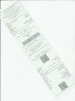 Кассовые чеки с подтверждением в Губкинском